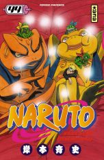 Naruto - T.44 | 9782505007111