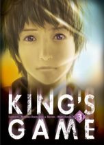 King's Game - T.03 | 9782355925382