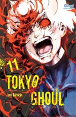 Tokyo Ghoul - T.11 | 9782344006580