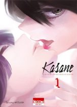 Kasane - La voleuse de visage - T.01 | 9782355929359