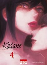 Kasane - La voleuse de visage - T.04 | 9782355929755