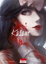 Kasane - La voleuse de visage - T.08 | 9791032700785