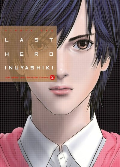 Last Hero Inuyashiki - T.02 | 9782355928864