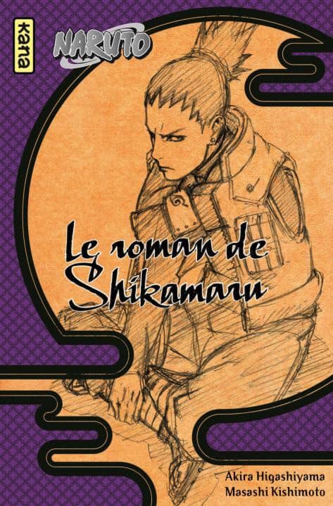 Le roman de Shikamaru | 9782505068761