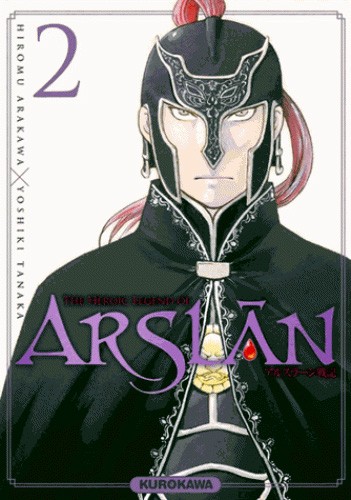 The Heroic Legend of Arslan - T.01 | 9782368521731