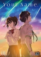 Your name - T.01 | 9782811635862