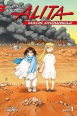 Battle Angel Alita Mars chronicle (EN) T.01 | 9781632366153