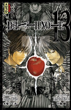 Death Note 13 - How to read | 9782505004523