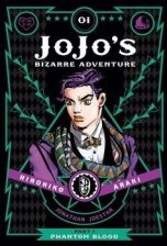 Jojo's Bizarre Adventure (EN) - Phantom Blood T.01 | 9781421578798