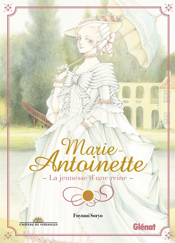 Marie Antoinette-Jeunesse d'une reine | 9782344012383