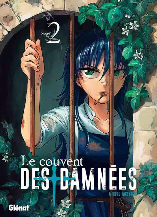 Couvent des Damnées - T.02 | 9782344018347