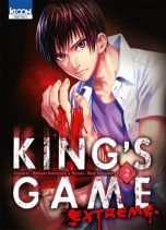 King's Game Extreme - T.02 | 9782355926518
