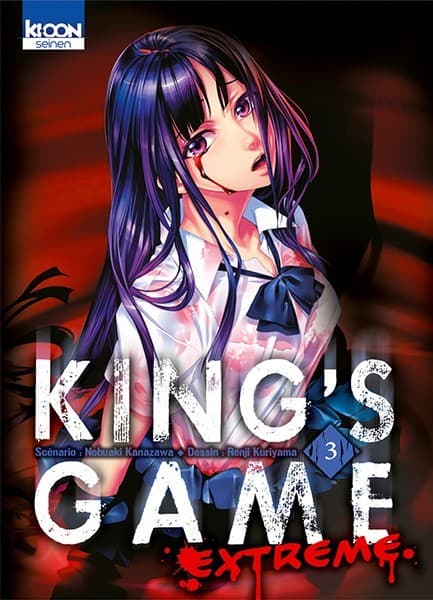 King's Game Extreme - T.03 | 9782355926808