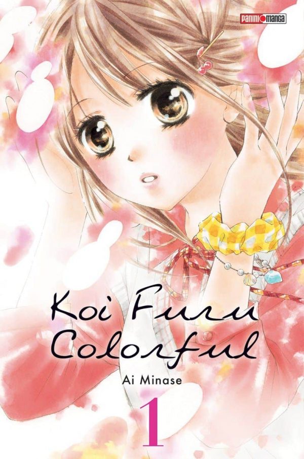 Koi Furu Colorful - T.01 | 9782809463019