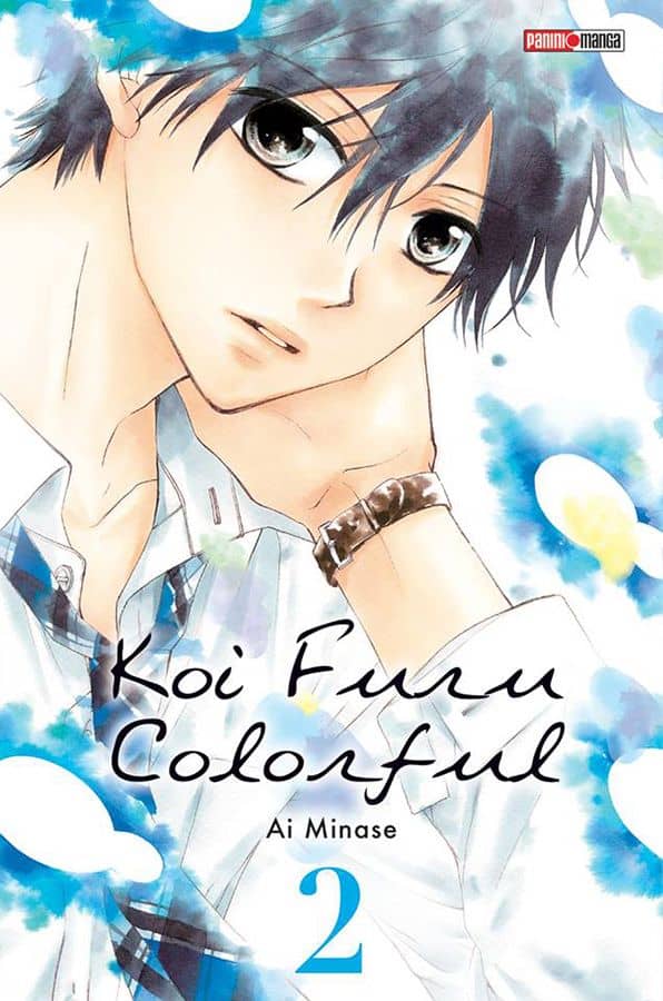 Koi Furu Colorful - T.02 | 9782809464061