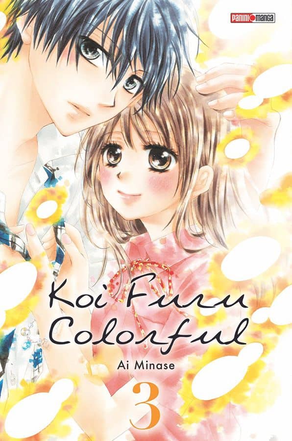 Koi Furu Colorful - T.03 | 9782809465341