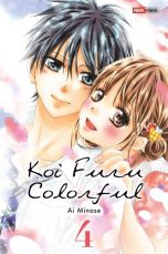 Koi Furu Colorful - T.04 | 9782809466072