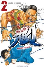 Prisonnier Riku - T.02 | 9782369740254