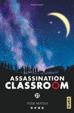 Assassination Classroom - T.21 | 9782505069577