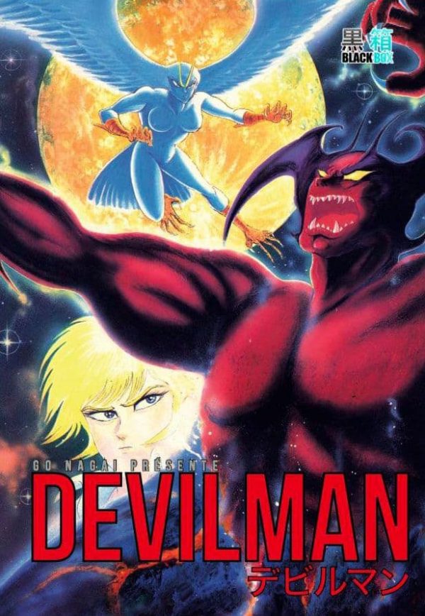Devilman - Edition 50 ans - T.02 | 9782374120270
