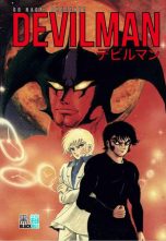 Devilman - Edition 50 ans - T.03 | 9782374120287