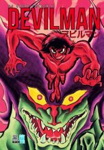 Devilman - Edition 50 ans - T.04 | 9782374120294