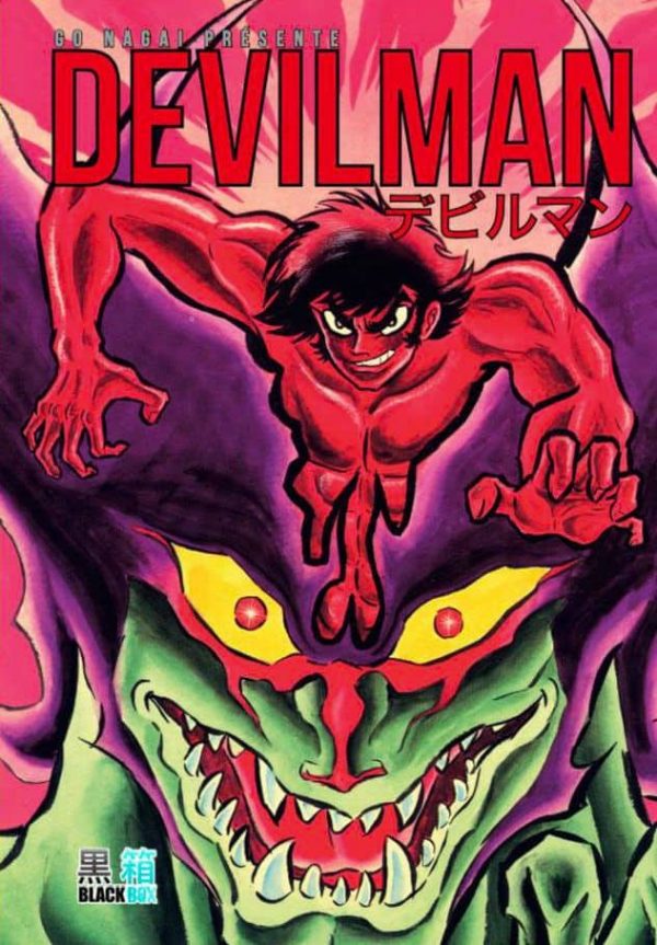 Devilman - Edition 50 ans - T.04 | 9782374120294