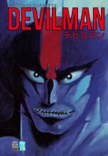 Devilman - Edition 50 ans - T.05 | 9782374121116