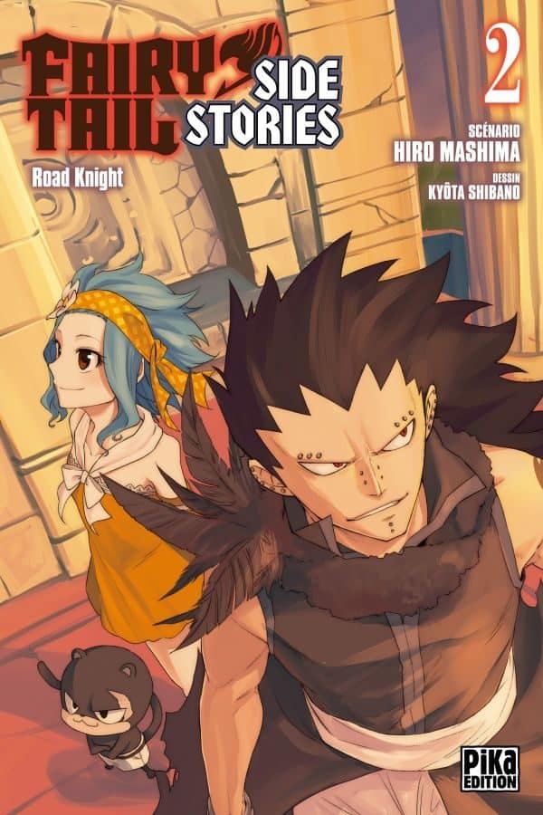 Fairy Tail - Side Stories - T.02 | 9782811634889