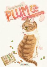 Plum un amour de chat - T.12 | 9782302056152