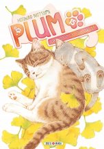 Plum un amour de chat - T.15 | 9782302069640