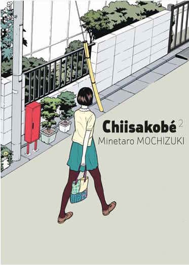 Chiisakobé - T.01 | 9782353480821
