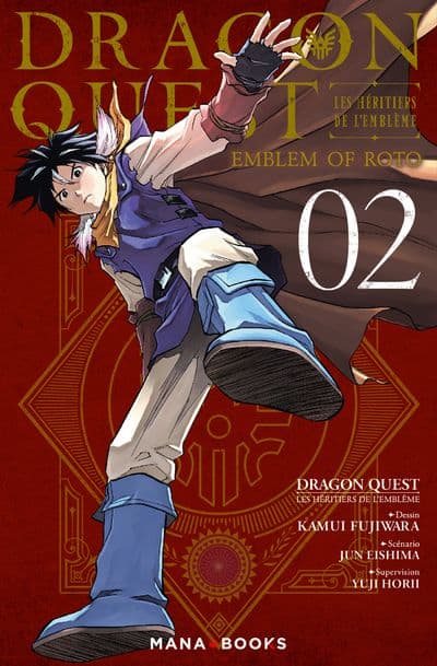 Dragon Quest - Emblem of Roto : Les héritiers de l'emblème - T.01 | 9791035500603