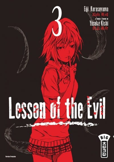 Lesson of the Evil - T.01 | 9782505063926