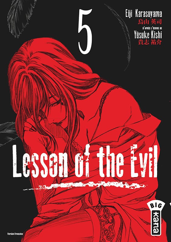 Lesson of the Evil - T.01 | 9782505063940