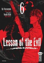 Lesson of the Evil - T.01 | 9782505065630