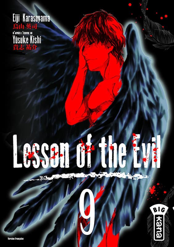 Lesson of the Evil - T.01 | 9782505065746
