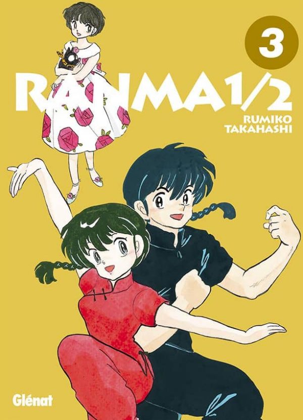 Ranma 1/2 - Edition Perfect - T.01 | 9782344027622