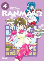 Ranma 1/2 - Edition Perfect - T.01 | 9782344028803