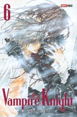 Vampire Knight - Édition double - T.06 | 9782809464085