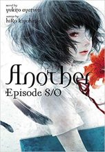 Another episode - Light Novel | 9780316312318
