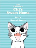 Chi's Sweet Home (The complete) (EN) T.01 | 9781942993162