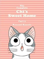 Chi's Sweet Home (The complete) (EN) T.02 | 9781942993179
