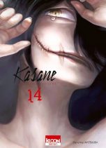 Kasane - La voleuse de visage - T.14 | 9791032704165