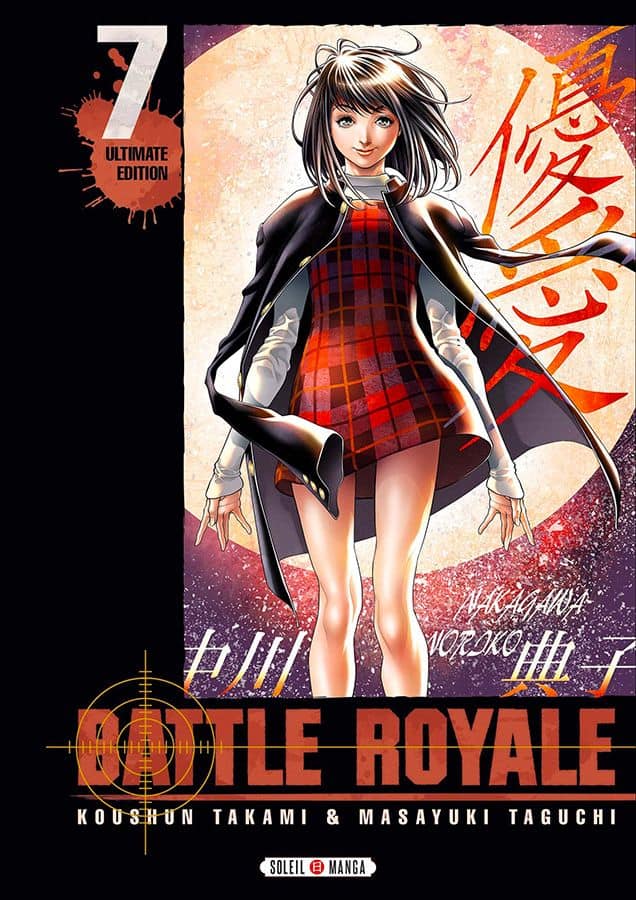 battle royale ultimate edition volume 2