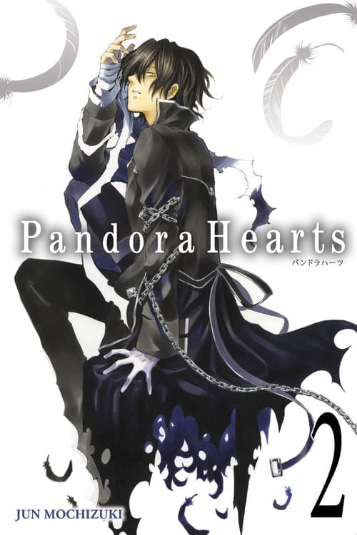 Pandora Hearts (EN) T.02 | 9780316076081