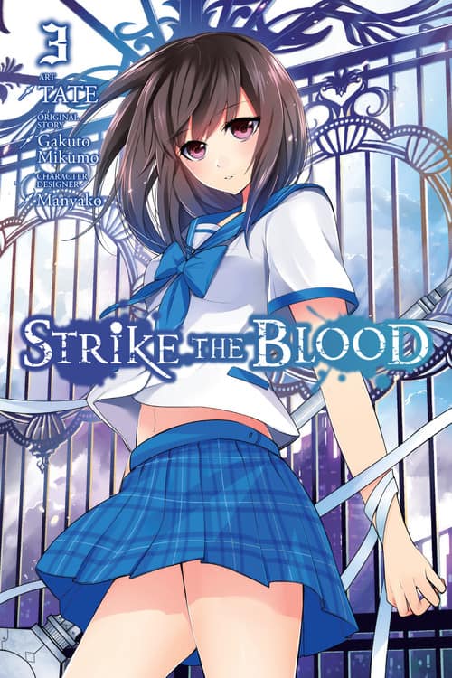 Strike The Blood  (EN) T.03 | 9780316345682