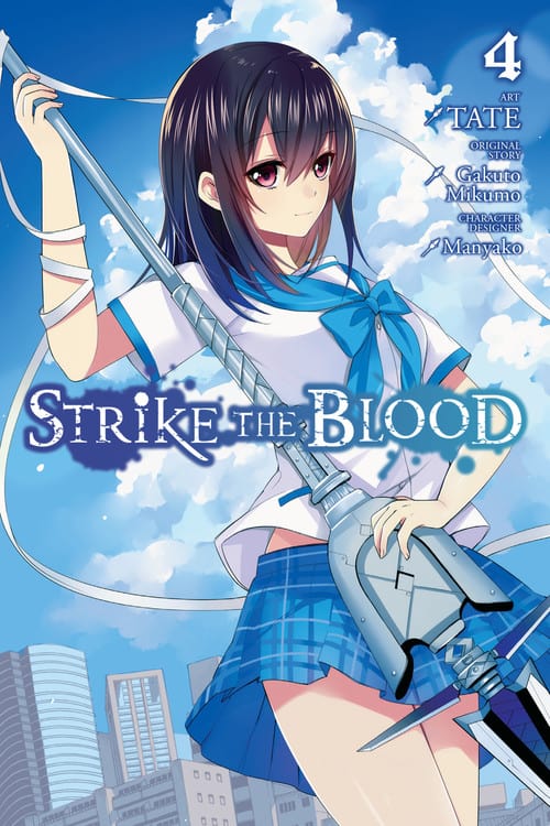 Strike The Blood  (EN) T.04 | 9780316396035