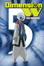 Dimension W (EN) T.05 | 9780316397773