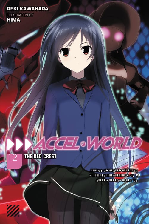 Accel world - Light novel (EN) T.12 | 9780316466073